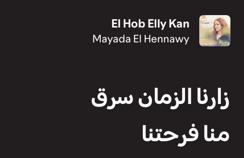 hllamohamed's tweet photo. https://t.co/SXABmeAhaL
