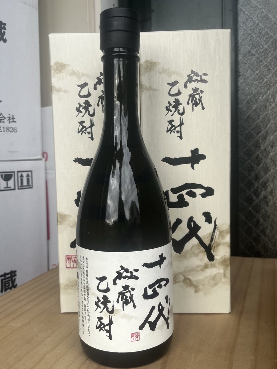 富吉屋 KF-470 壁寄スタンド | 製品情報 | HAMILeX（ハミレックス） | ハヤミ