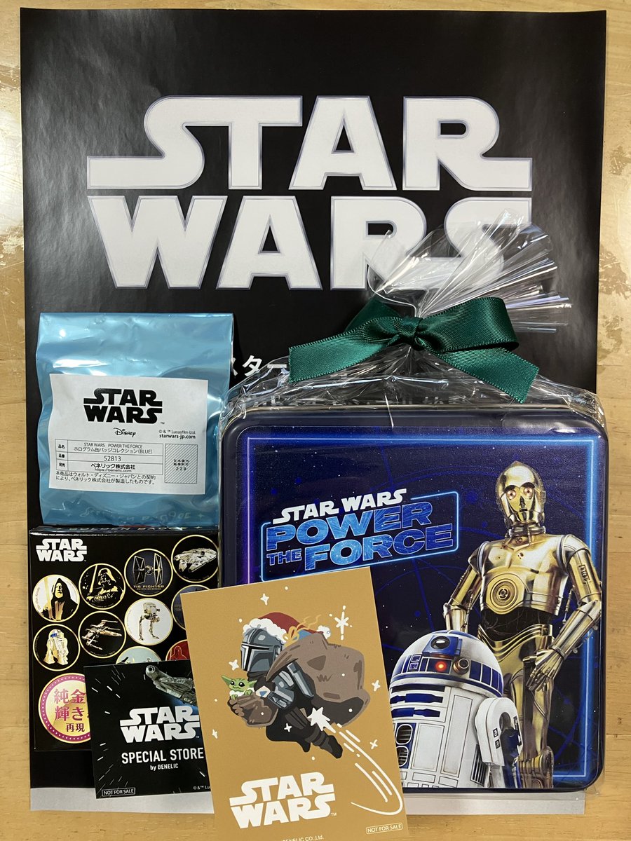 先日買ったスター・ウォーズのクッキー缶🍪NEW PRICEで半額になってい