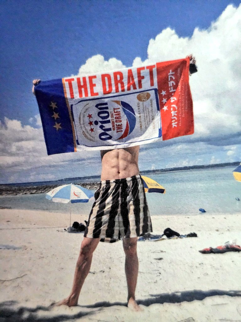 HourlyASTROBR's tweet image. Achouuu 👀
Scan do Photo Essay do YOON SANHA 

Cr. JuA_YOON0321