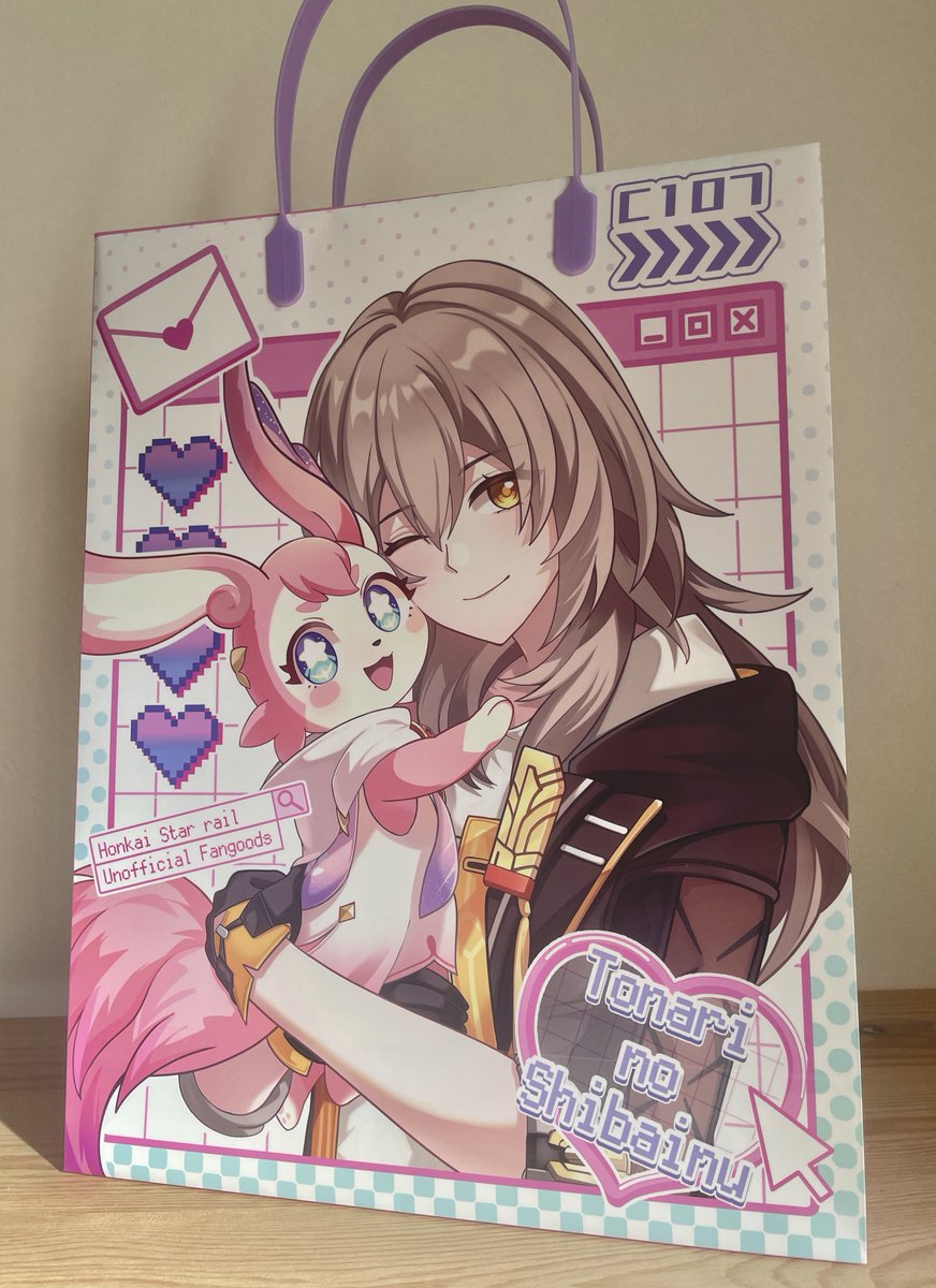 初めて紙袋作ったんだけどかわいく仕上がってて嬉しい✨️