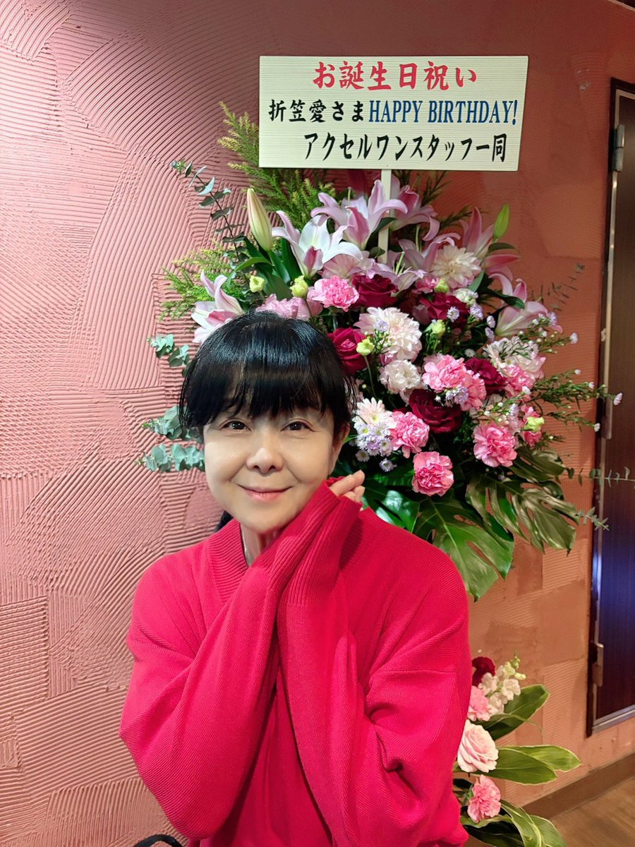 折笠愛 tweet media