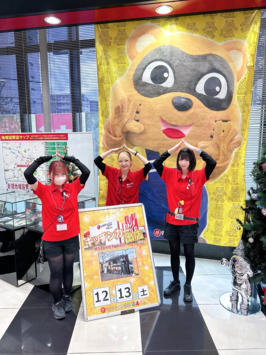 🦈りさ🦈 (@o_n_ri3) / Posts / X