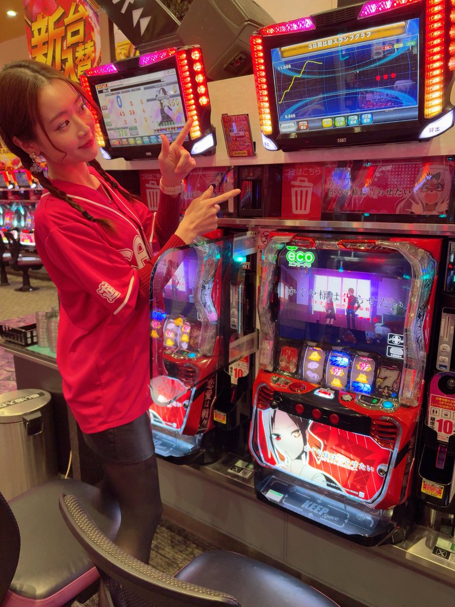 有沙（ありさ） (@arisa20250901) / Posts / X