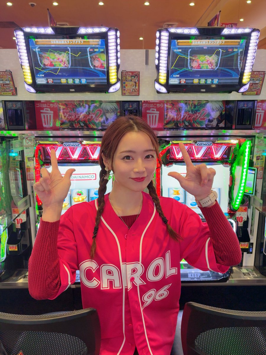 有沙（ありさ） (@arisa20250901) / Posts / X