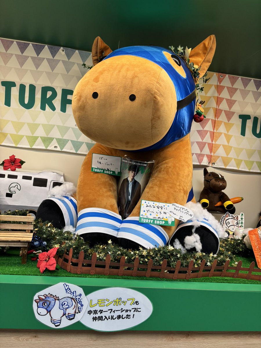 じゅんだよ (@2gij_jun) / Posts / X