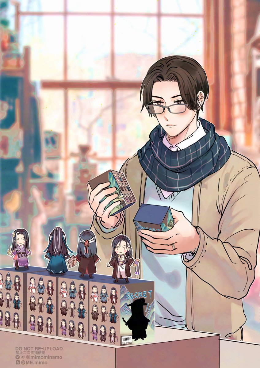 mimominamo's tweet photo. Which one is SQ hoping for? https://t.co/2AProe44RH