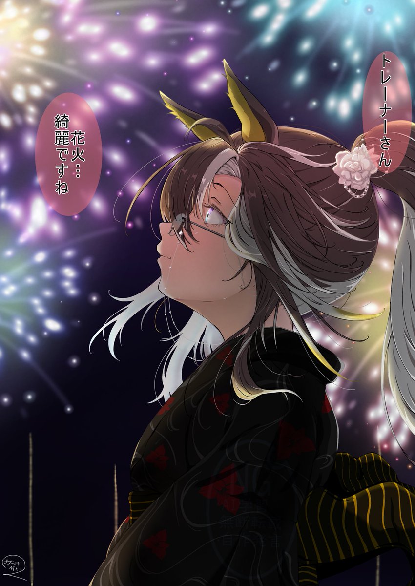 ❤️サキ様❤️ おはようございます😊 たくさん見ていただきありがとうございます✨