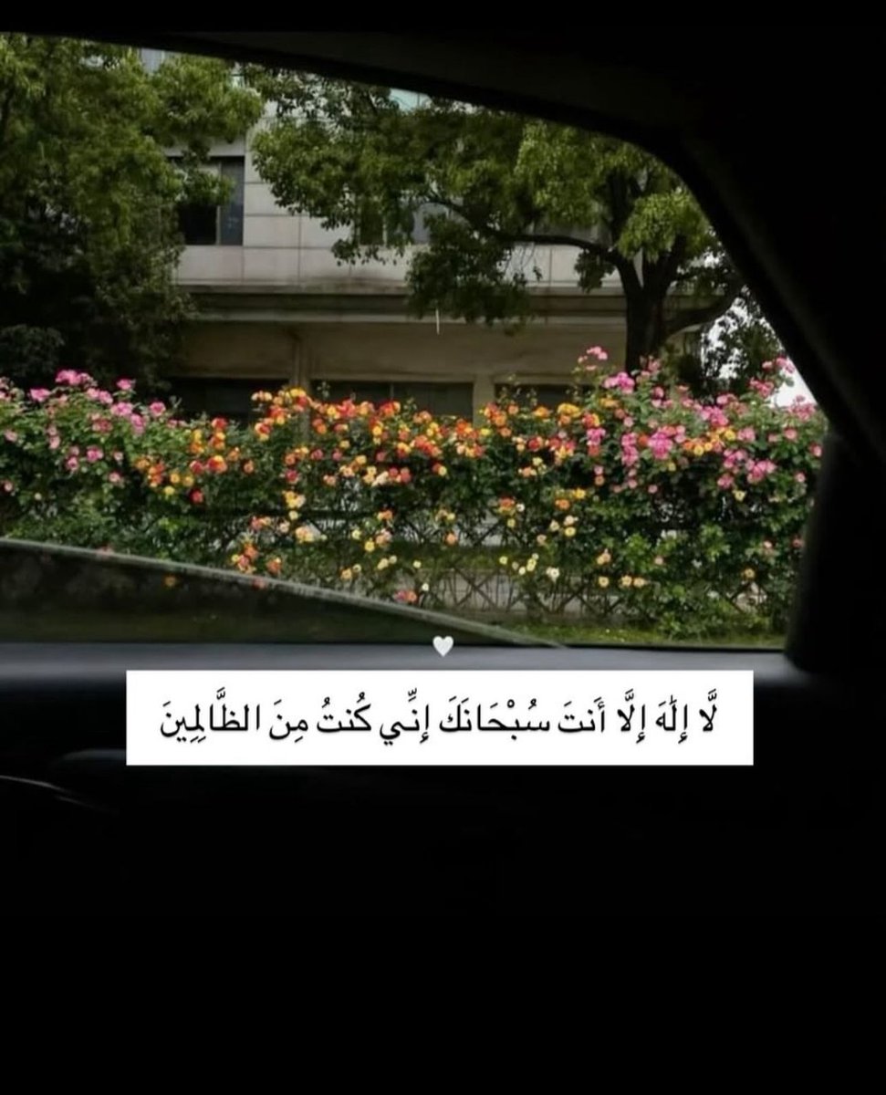 فــذكِّر (@thkkkrr_) on Twitter photo 