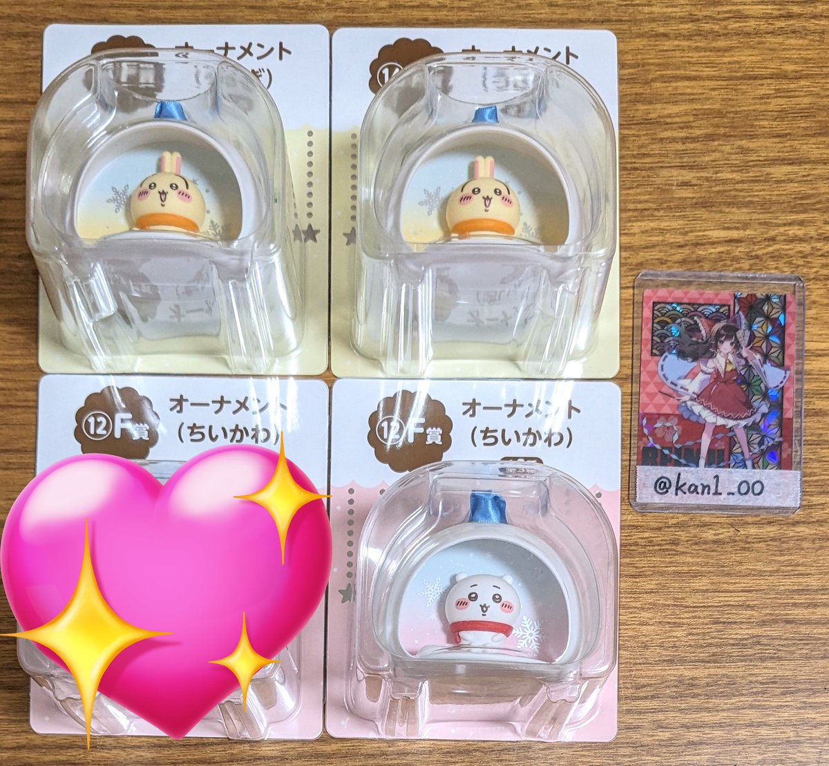 かに太@プロカあり (@kan1_OO) / Posts / X