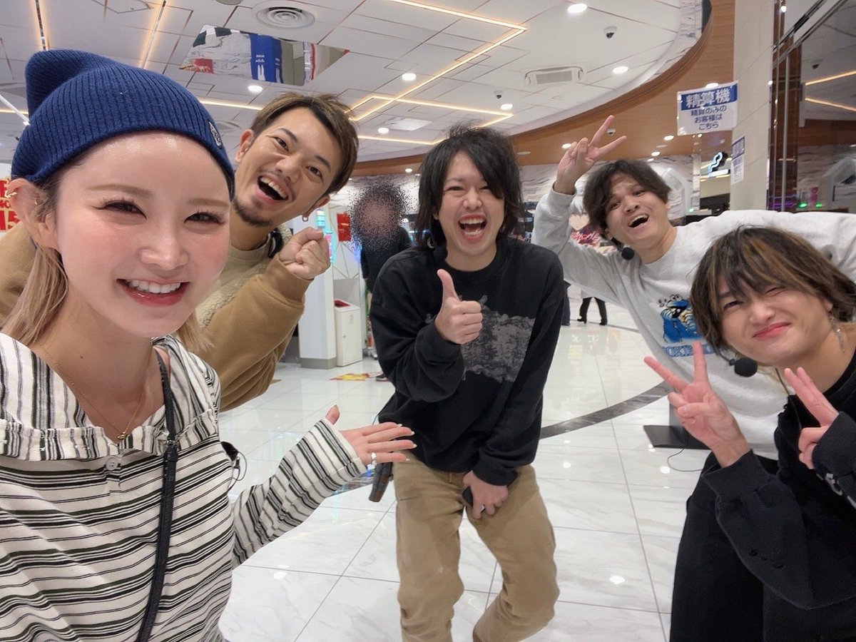 絶頂のめぐミスト☺︎ (@love_meguu) / Posts / X