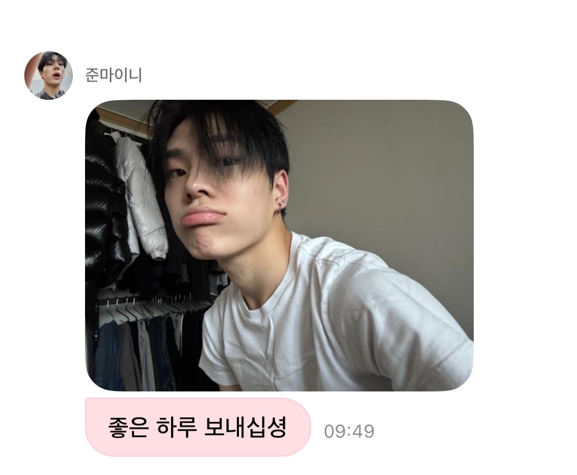 zzoo_nmin's tweet photo. 아침부터 살벌하게 잘생김 https://t.co/QKxk384QMh