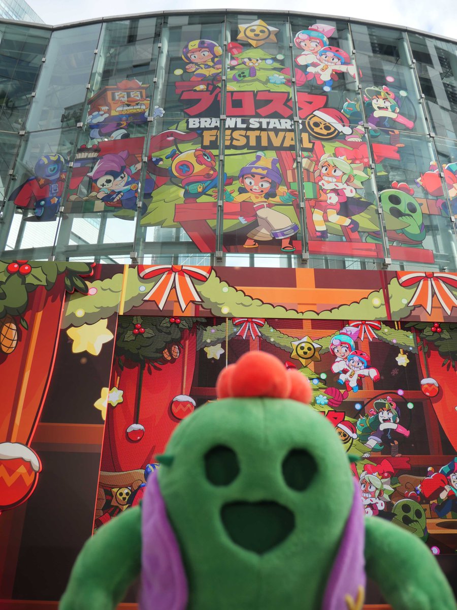 brawlstarsjp's tweet photo. #ブロフェス 1日目、もうすぐ始まります！
もう現地に来てくれている方がたくさん✨️
これから来るみんなも、あったかくして来てね。

楽しい1日になりますように🎄

#ブロスタ https://t.co/HyojZxQJw1