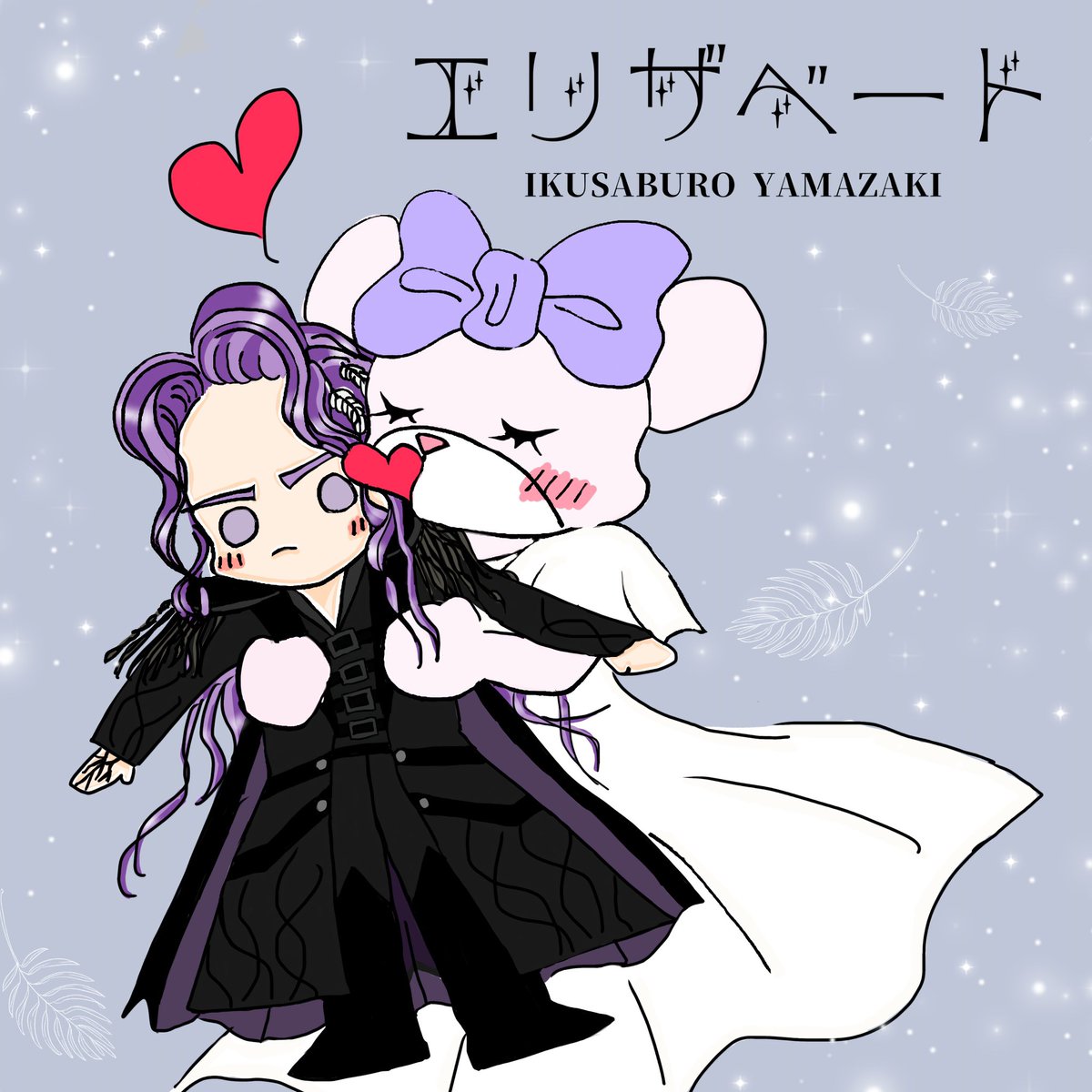 いずみん (@izumin1936) / Posts / X