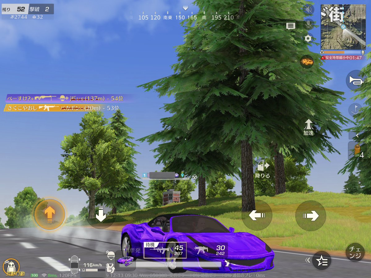 on3b's tweet image. 2019年ですか？笑笑