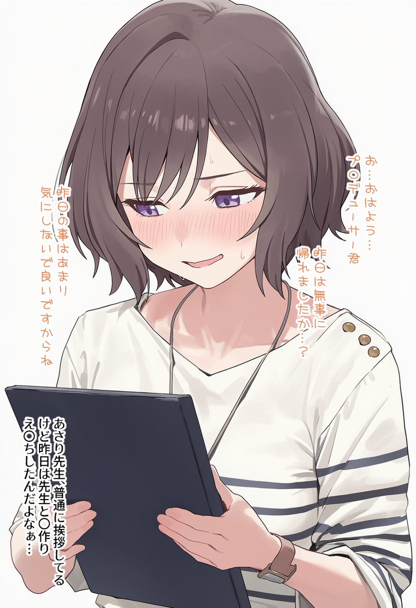 らいと (@lightmako6543) / Posts / X