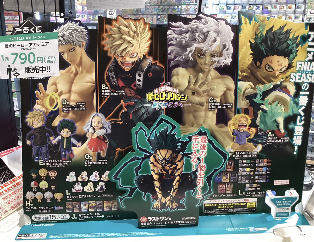 こちら完売いたしました✨ お買い上げありがとうございました！