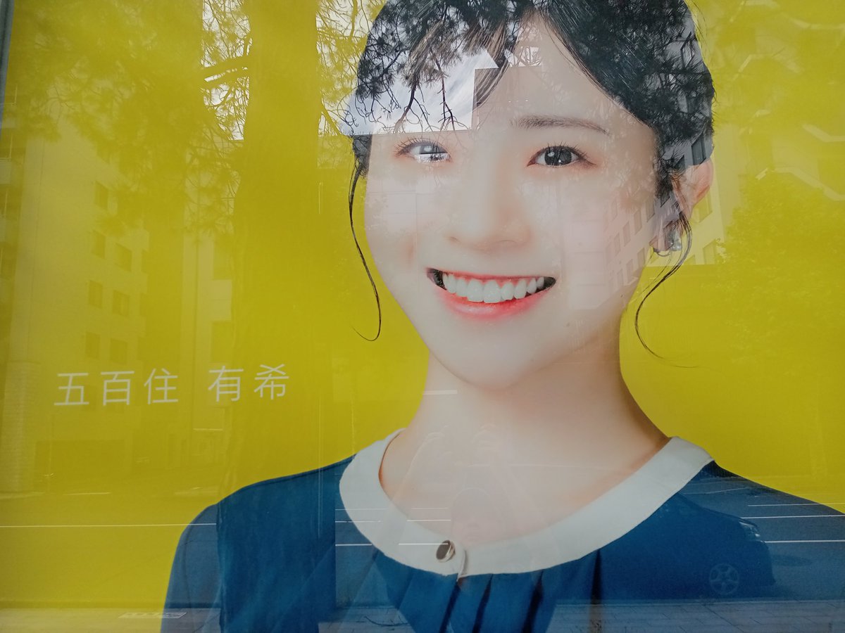 ありちゃんページ Amazon.co.jp: TVアニメ 長門有希ちゃんの消失 CHARACTER SONG SERIES