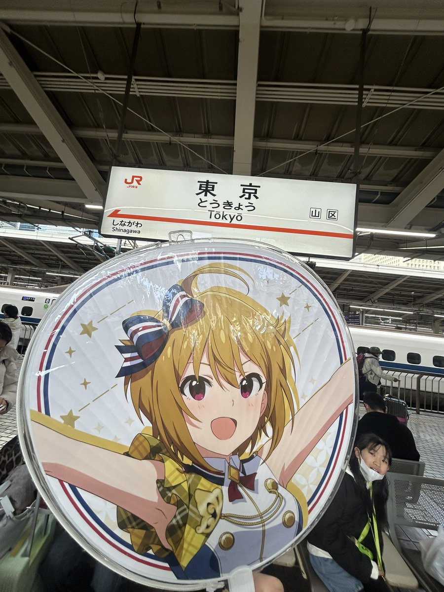 チャーハン野郎(命名Machico)@12/27京プレミアム (@tanedadayo0712