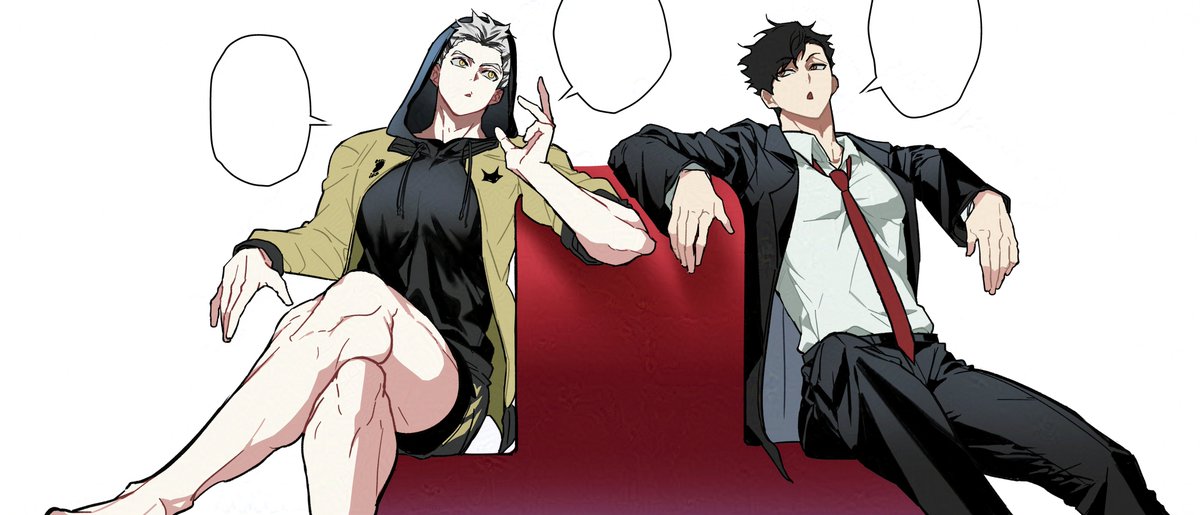 어른들의 대화 궁금하네요,