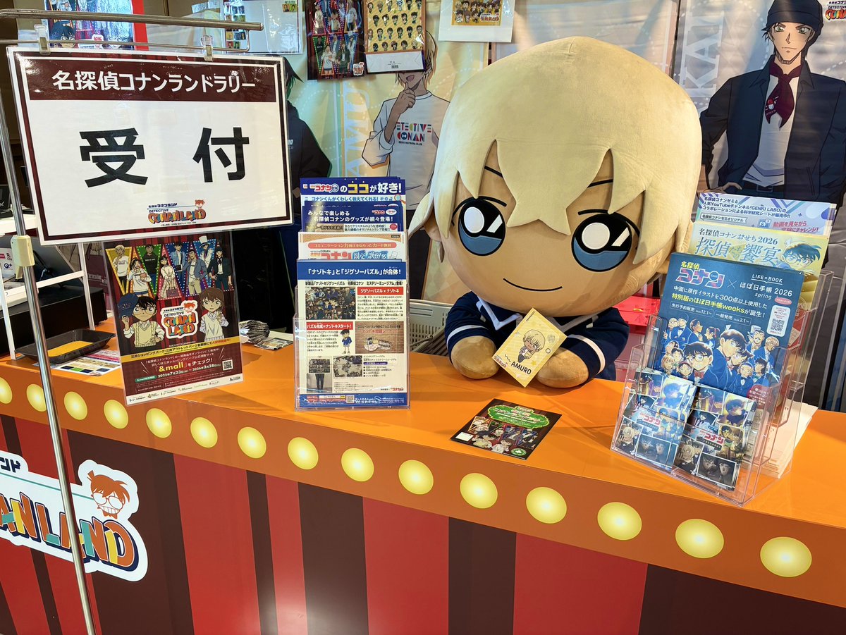 さいさも🎡新刊の通販開始 (@sirloinsalm0n) / Posts / X