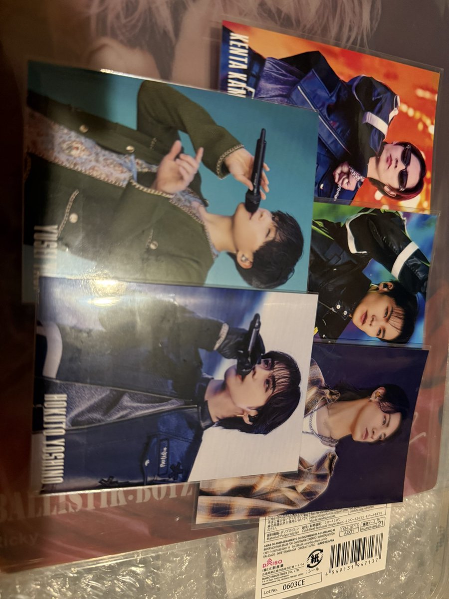 松井利樹 タワレコ パネル FANTASTICS BALLISTIK BOYZ タワレコ EXPO パネル 交換 LDH 譲 A3