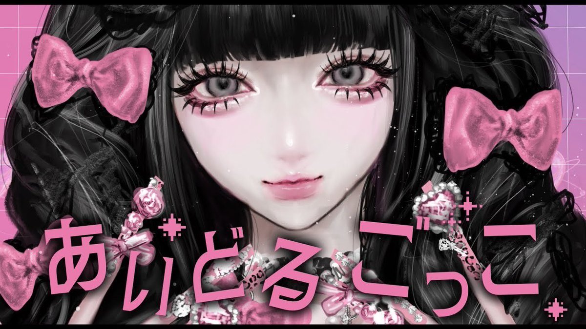 モフモフモー🐶🌈 (@mofmofmo_tm) / Posts / X