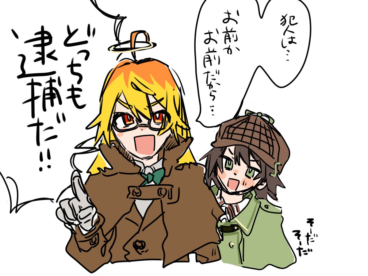 シロネコ9 (@PP60194788) / Posts / X