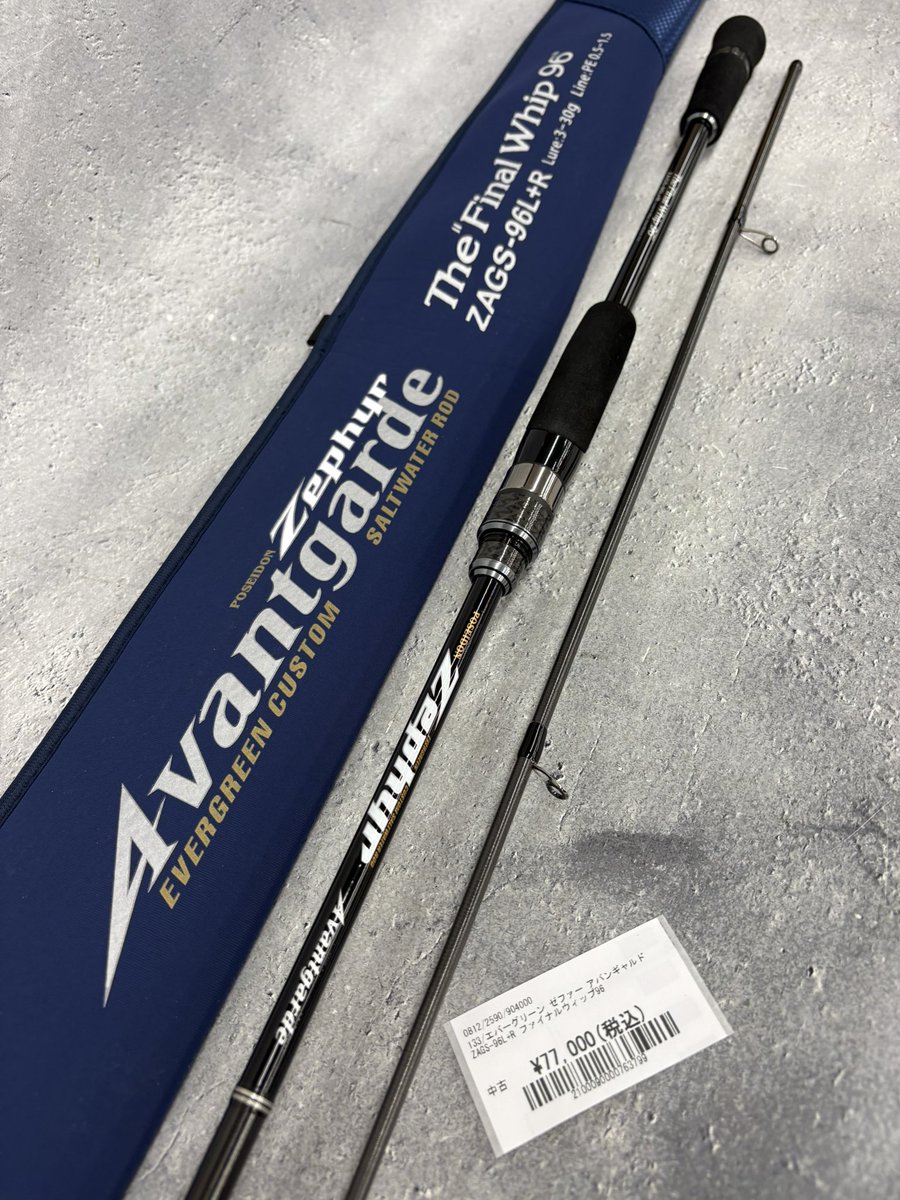 万代多賀城店開店です‼️ エバーグリーン ゼファーアバンギャルド ZAGS