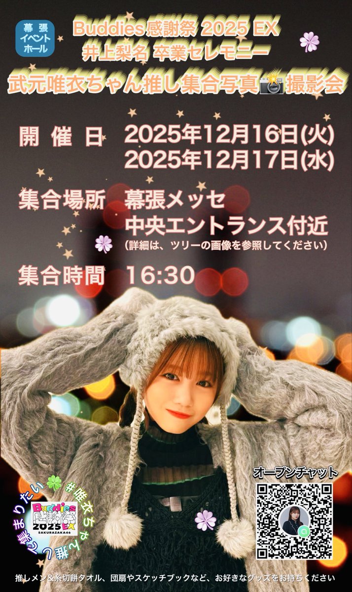 ボルゾイ (@cy_cpt) / Posts / X