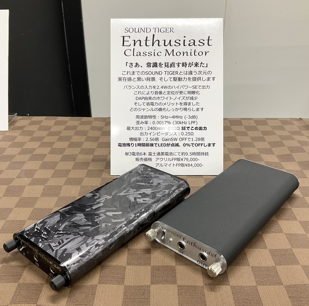 はんてん@うつせみワークス (@chiacchiere_) / Posts / X