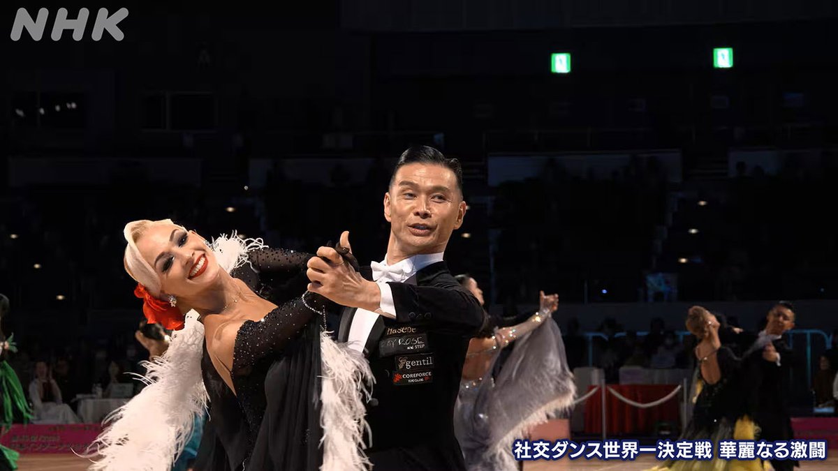 🔷NHKBS オススメ番組🔷 2025年10月に開催された #世界