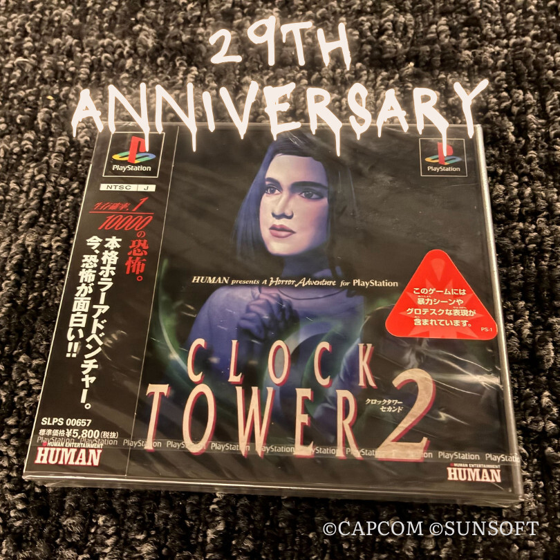 It's December 13th, 2025 in Japan right now. Clock Tower 2