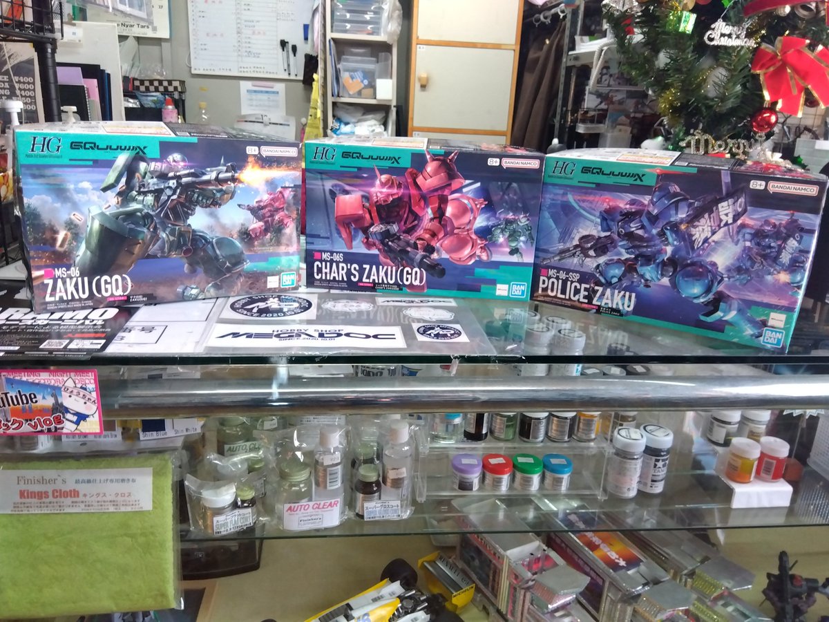 12月13日(土)
オープンしました！
店長からまだダーマ神殿に到着したとの連絡はありませんが…
19時まで営業しています👍
ご来店お待ちしております❗