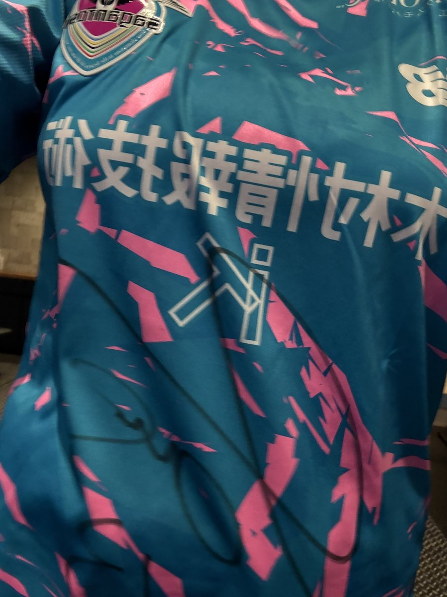 走り続ける俺の誇りサガン鳥栖っ 朝活職場チョコザップ🏃‍♀️ サガン