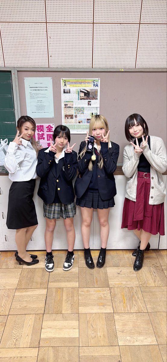 Ray(レイ) (@Ray250601) / Posts / X