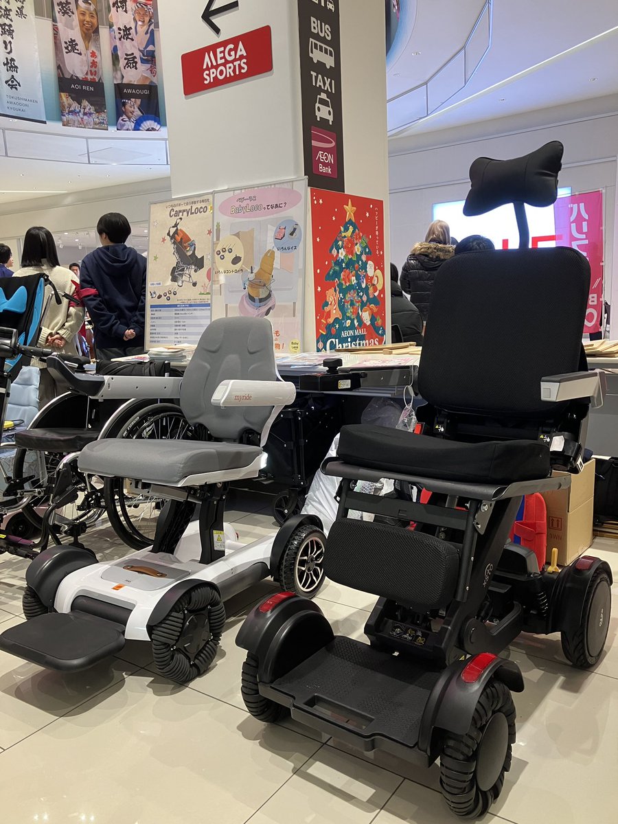 今仙技術研究所 (@IMASENGIKEN) / Posts / X