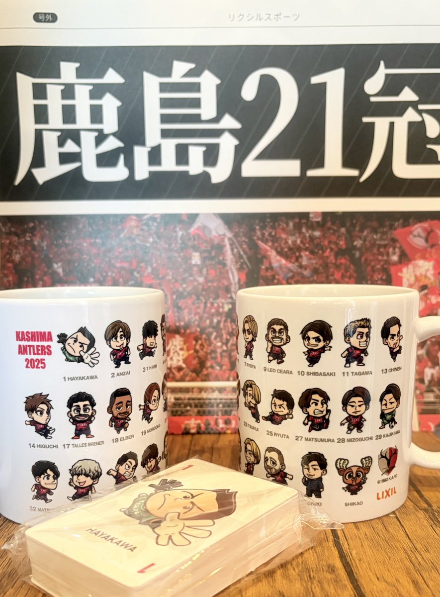 オリジナルマグカップ＆ペアカードコレクション 』開封しました