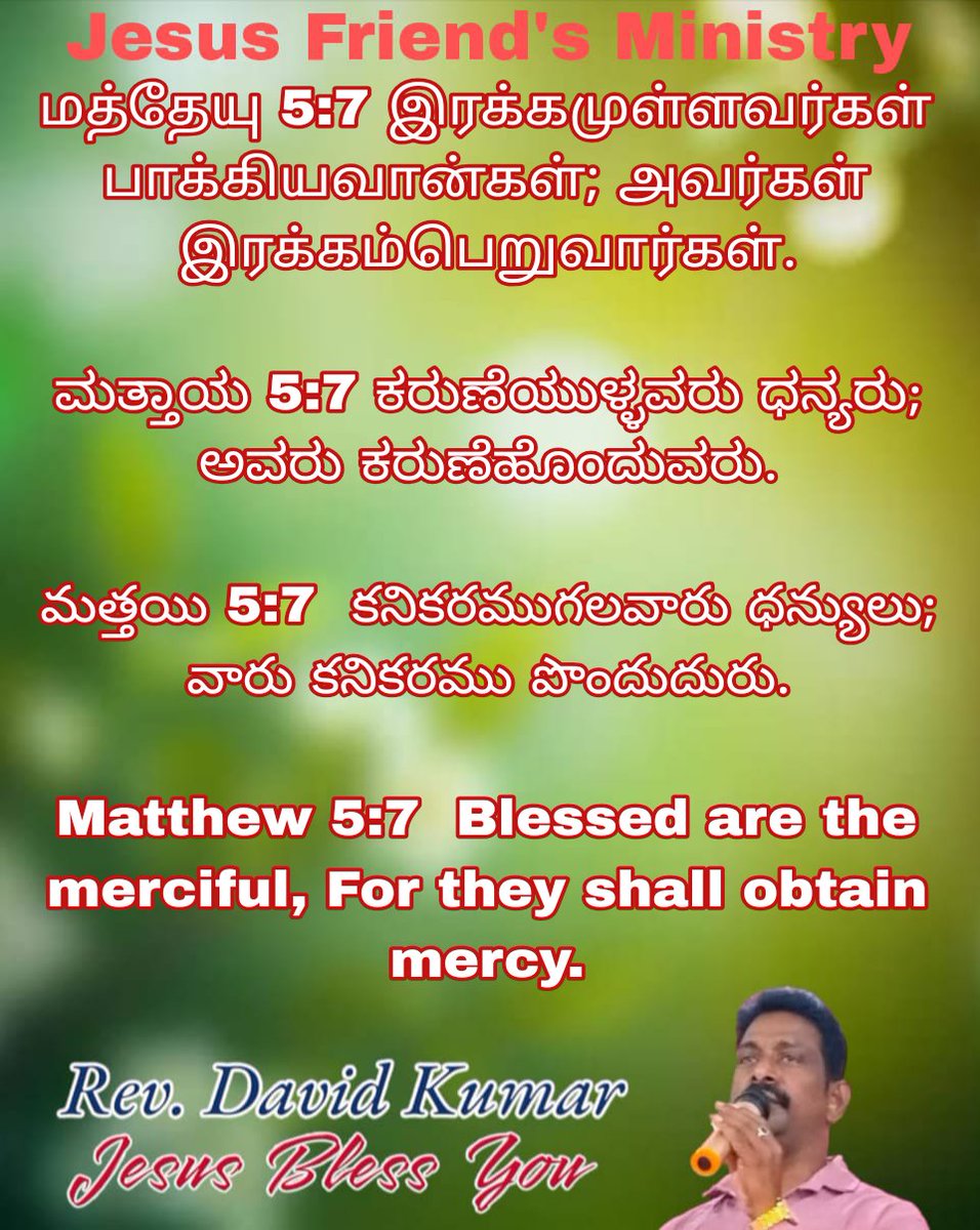 FriendMinistry's tweet image. 