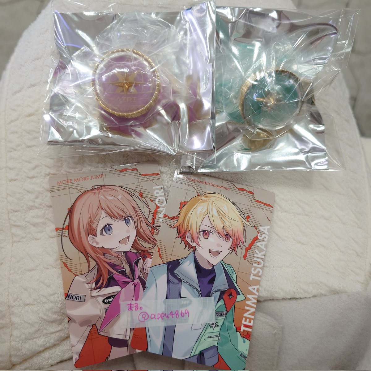 まる。 tweet media