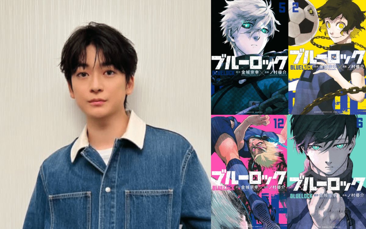 毎朝新聞 電子版 🦅 tweet media