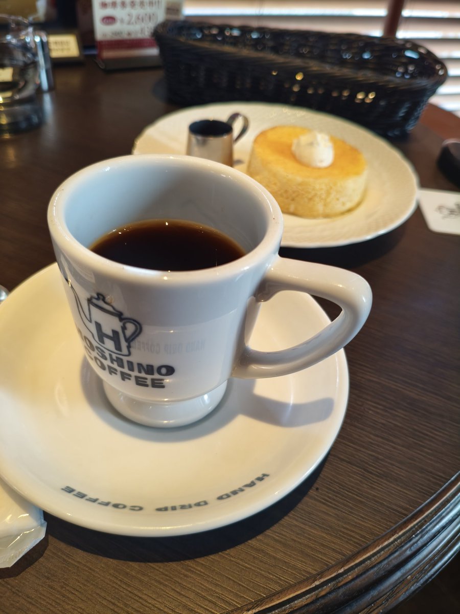 nkinacha's tweet photo. #スタバなう https://t.co/gCc5rBHTLy
