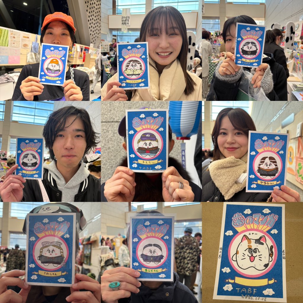 歯になれる似顔絵トーキョーアートブックフェアでやってます！たくさん