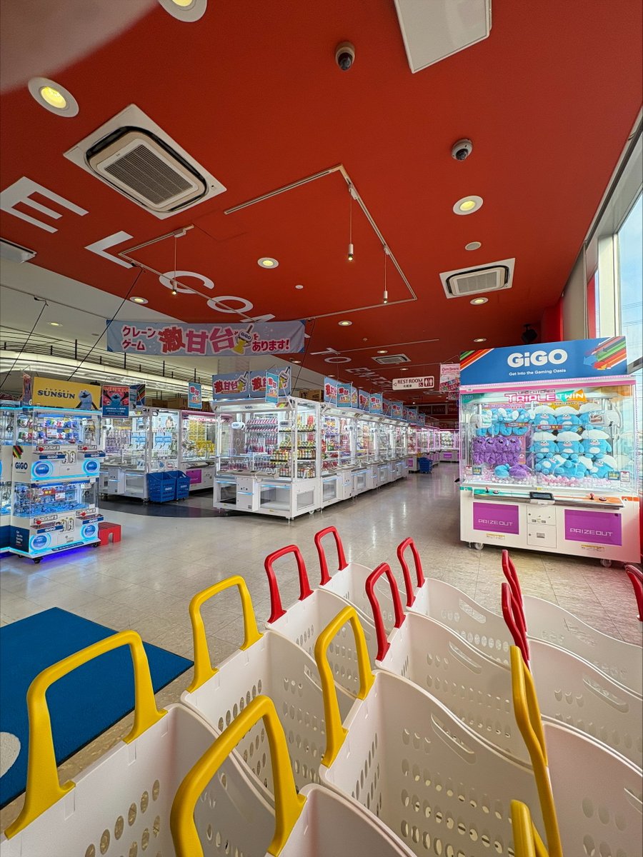 ✨️🎉クレーンゲームコーナーぷちリニューアル🎉✨️ ・人気の飲料や