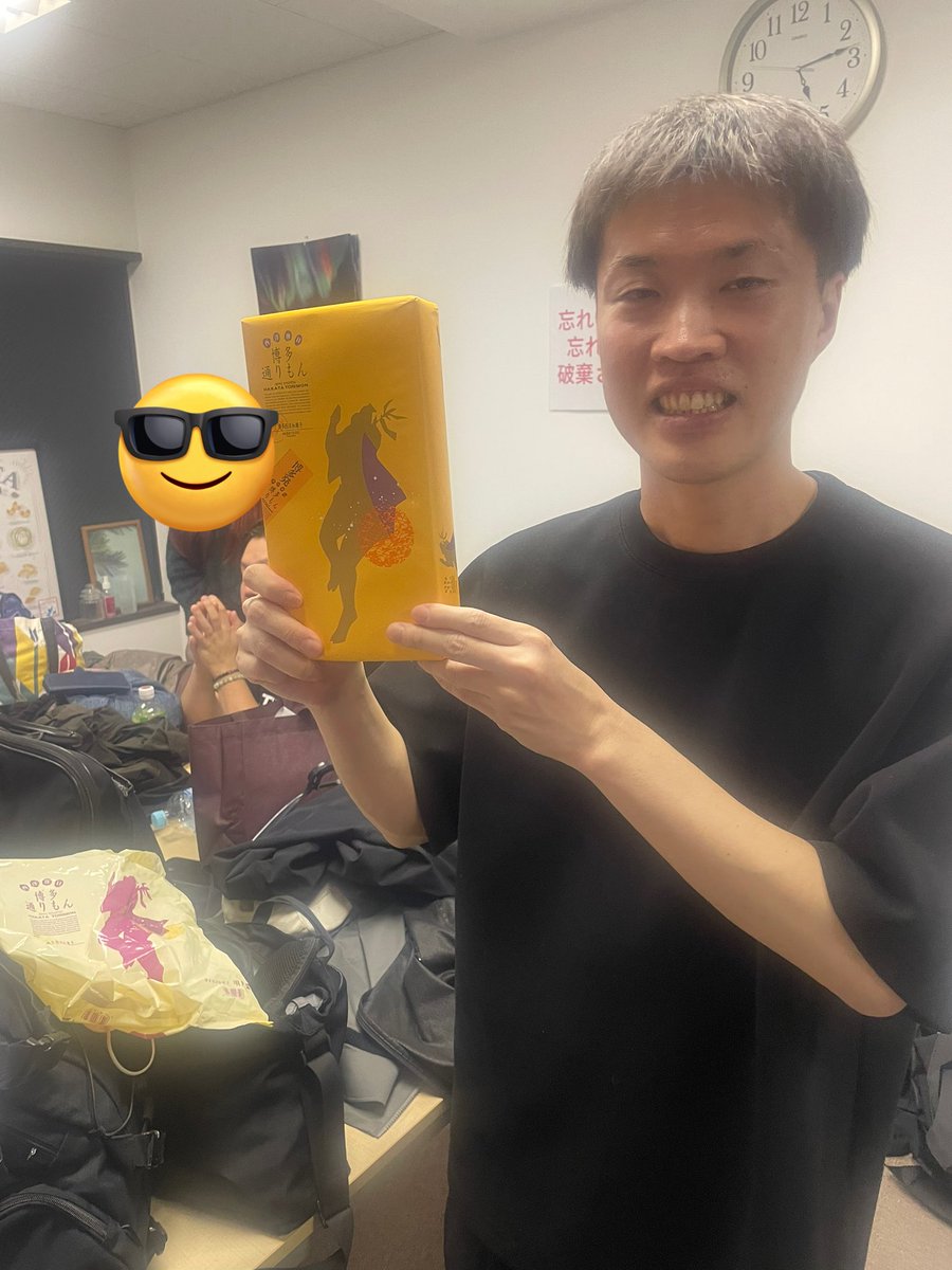 ウルトラスーパーコバタナックス 田中 (@edisonk8) / Posts / X