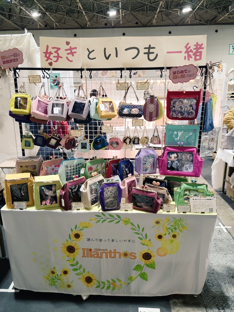 ろす@9月14日あことま参加 tweet media