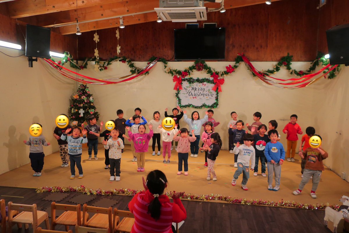 KingdomKids93's tweet photo. ⁡ 3週間クリスマスプレゼンテーションの練習とリハーサルをしました！みんなとても頑張っていました〜👏
⁡
We had Christmas Presentation practice and rehearsal for three weeks! Everybody did a great job. 😊
⁡
#Christmas #Christmasprogram #クリスマス #クリスマス会 #Jesus #イエス様 https://t.co/iHc6EzrzKN