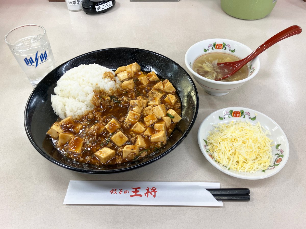 俺たちの王将 》 (@OretachinoOhsho) / Posts / X