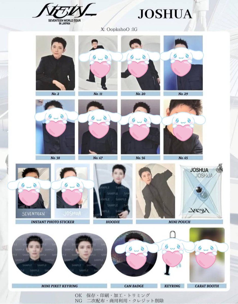 ERII❤︎値下げはプロフ記載❤︎ ♡ERIKA♡ (@bb87top89) / Posts / X