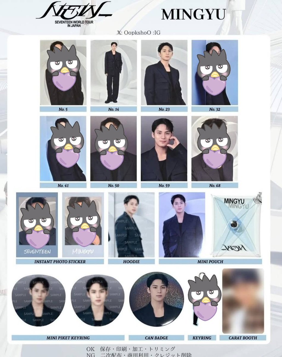 ♡ERIKA♡ (@bb87top89) / Posts / X